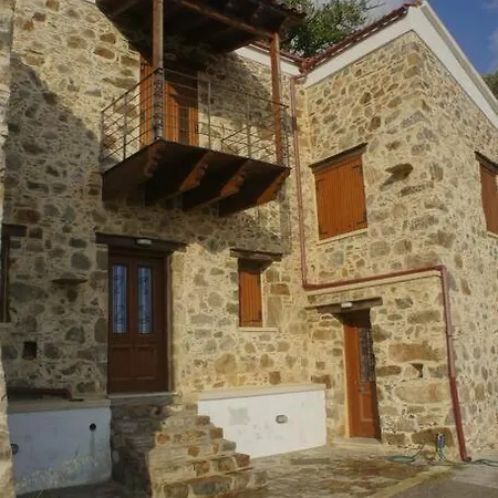 Rosales Stone House *
