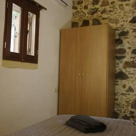 Rosales Stone House Holiday home